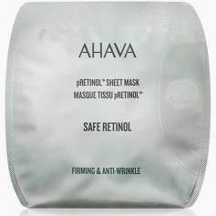 Masque tissus Prétinol image