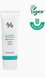 Cica Regen Vegan Sun image