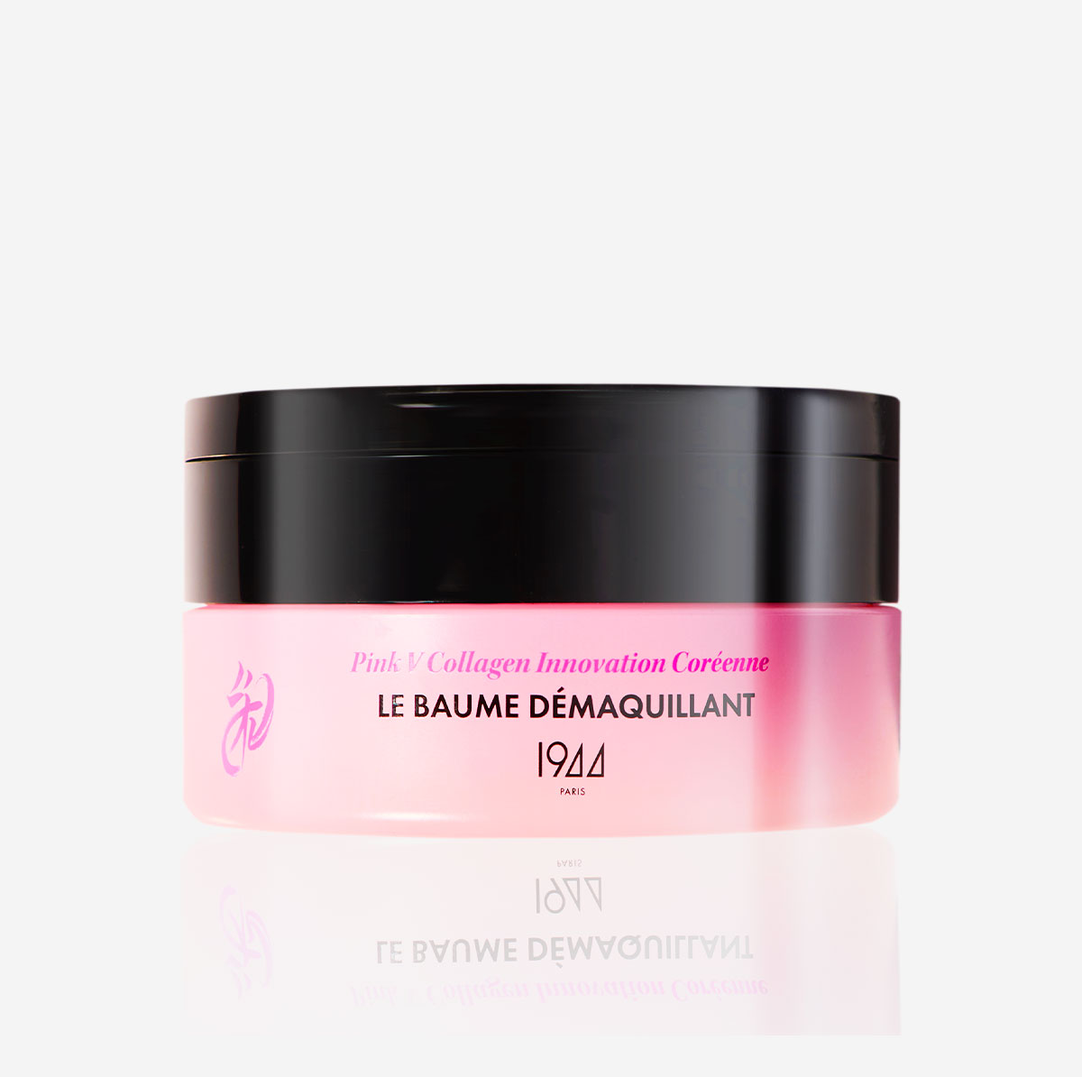 Baume Démaquillant PINK V image