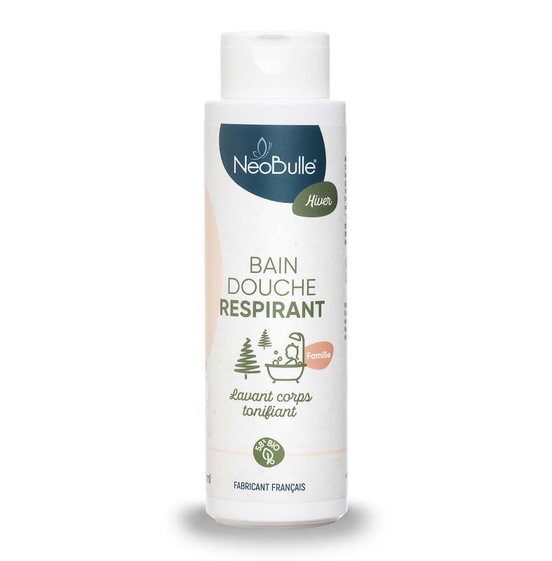 Bain douche respirant image