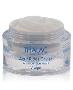 Crème Actif Rides Caviar 50 ml image